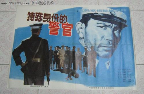 哪里可以办北领地身份证